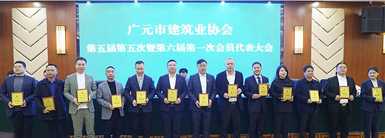 攜譽而行，砥礪奮進